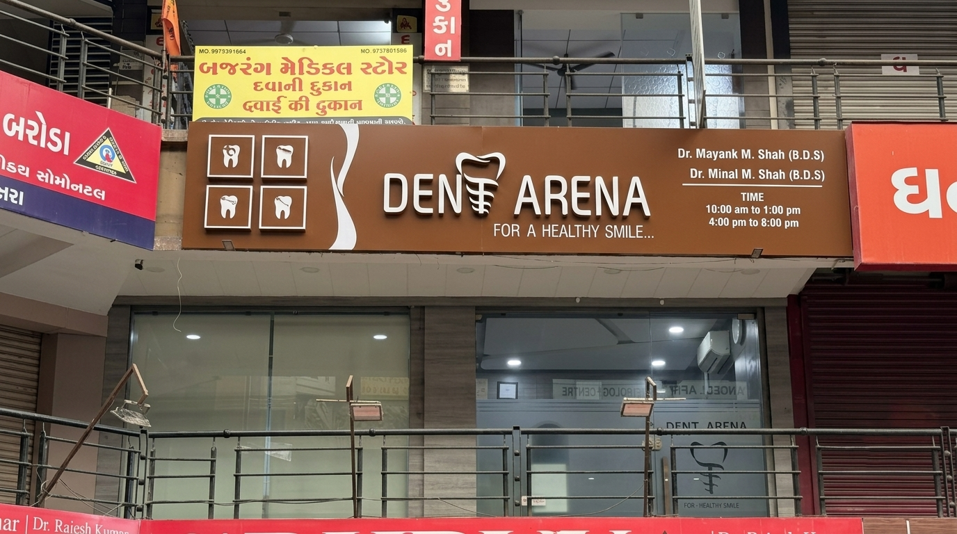 dent-arena-clinic-exterior-signboard